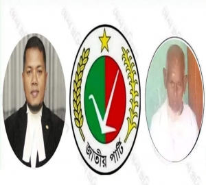 জাপা নেতা জামাল মিয়ার শশুরের মৃত্যুতে এড. সালেহ চৌধুরীর শোক